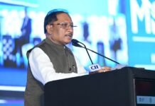 छत्तीसगढ़ के स्टील का प्रदेश में ही हो अधिकतम मूल्य संवर्धन: डाउनस्ट्रीम और स्पेशियलिटी उत्पादों के निर्माण पर दें जोर – मुख्यमंत्री विष्णु देव साय