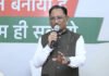 बड़े सपने देखें और कड़ी मेहनत से उन्हें साकार करें : मुख्यमंत्री विष्णु देव साय