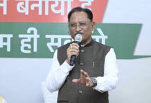 बड़े सपने देखें और कड़ी मेहनत से उन्हें साकार करें : मुख्यमंत्री विष्णु देव साय