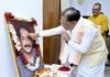 राष्ट्र, समाज और सनातन संस्कृति के प्रति दिलीप सिंह जूदेव जी का समर्पण सदैव स्मरणीय रहेगा: मुख्यमंत्री विष्णु देव साय