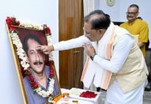 राष्ट्र, समाज और सनातन संस्कृति के प्रति दिलीप सिंह जूदेव जी का समर्पण सदैव स्मरणीय रहेगा: मुख्यमंत्री विष्णु देव साय