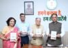 मुख्यमंत्री विष्णु देव साय ने किया ‘जशपुर: एक परिचय’ पुस्तक का विमोचन