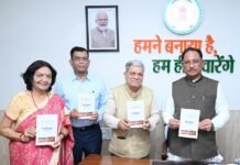 मुख्यमंत्री विष्णु देव साय ने किया ‘जशपुर: एक परिचय’ पुस्तक का विमोचन