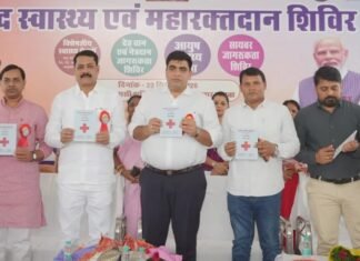 सेवा संकल्प में मानवता की मिसाल, 28 लोगों ने किया स्वैच्छिक रक्तदान