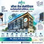 कोरबा में शिक्षकों के सम्मान के साथ सेहत का तोहफा, MJM हॉस्पिटल ने पेश किया विशेष हेल्थ चेकअप पैकेज