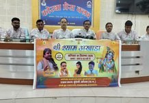 ग्राम बुंदेली में 12वें भव्य श्याम अखाड़ा’ का आयोजन कल, बाबा श्याम को 56 भोग अर्पित किए जाएंगे