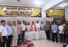 रामदेव पीर जयंती पर भव्य समारोह, गुजराती समाज की नवीन कार्यकारिणी का हुआ शपथ ग्रहण