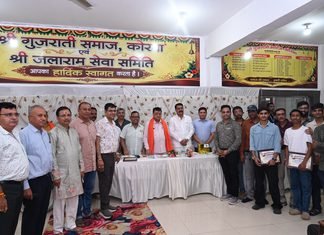 रामदेव पीर जयंती पर भव्य समारोह, गुजराती समाज की नवीन कार्यकारिणी का हुआ शपथ ग्रहण