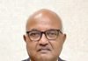 एमडी एसके कटियार का कार्यकाल बढ़ा, 31 मार्च 2027 तक संभालेंगे जनरेशन कंपनी की कमान