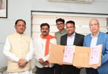 मुख्यमंत्री विष्णु देव साय की पहल से नवा रायपुर में खुलेगा प्रतिष्ठित NMIMS, उच्च शिक्षा के क्षेत्र में छत्तीसगढ़ लगाएगा नई छलांग