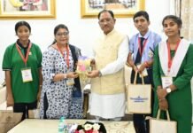 राष्ट्रपति से भेंट कर लौटे प्रतिभावान विद्यार्थियों ने मुख्यमंत्री विष्णु देव साय से की सौजन्य मुलाकात