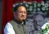 मुख्यमंत्री विष्णुदेव साय के निर्देश पर जशपुर को सड़क विकास की बड़ी सौगात