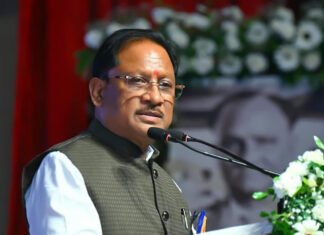 सीजीपीएससी ने राज्य सेवा मुख्य परीक्षा-2025 के परिणाम को लेकर स्थिति की स्पष्ट