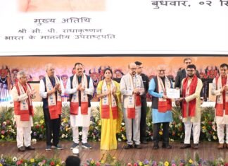 एम्स रायपुर का तीसरा दीक्षांत समारोह