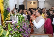 भगवान श्रीकृष्ण का जीवन हमें धर्म, कर्तव्य और लोककल्याण के मार्ग पर चलने की देता है प्रेरणा – मुख्यमंत्री विष्णुदेव साय