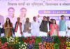 जीवन के प्रत्येक क्षेत्र में आगे बढ़ने का सबसे सशक्त माध्यम है शिक्षा: मुख्यमंत्री