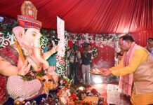 मुख्यमंत्री निवास में विराजे भगवान गणेश