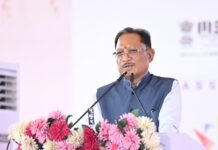 भविष्य के उद्योगों का नया केंद्र बनने की ओर अग्रसर छत्तीसगढ़: मुख्यमंत्री विष्णु देव साय