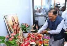 बनोरा अघोर गुरु पीठ पहुंचे मुख्यमंत्री विष्णुदेव साय