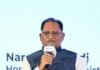 विकास की दिशा में निरंतर आगे बढ़ रहा है छत्तीसगढ़, निवेश के लिए है असीम संभावनाएं – मुख्यमंत्री विष्णु देव साय
