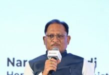 विकास की दिशा में निरंतर आगे बढ़ रहा है छत्तीसगढ़, निवेश के लिए है असीम संभावनाएं – मुख्यमंत्री विष्णु देव साय