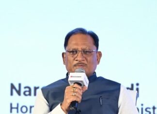 विकास की दिशा में निरंतर आगे बढ़ रहा है छत्तीसगढ़, निवेश के लिए है असीम संभावनाएं – मुख्यमंत्री विष्णु देव साय