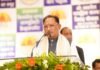औद्योगिक नीति 2024-30 से प्रदेश में निवेश और रोजगार को नई गति, अब तक 8.23 लाख करोड़ रुपए से अधिक के निवेश प्रस्ताव प्राप्त