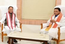 मुख्यमंत्री विष्णु देव साय ने ओडिशा के मुख्यमंत्री श्री मोहन चरण माझी से की सौजन्य भेंट