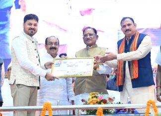 आयुर्वेद भारत की प्राचीन ज्ञान परंपरा की अमूल्य धरोहर, आधुनिक स्वास्थ्य सेवाओं के साथ भारतीय चिकित्सा पद्धतियों को भी दे रहे बढ़ावा – मुख्यमंत्री विष्णुदेव साय