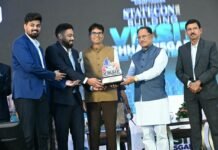 विकसित छत्तीसगढ़ के निर्माण में रियल एस्टेट सेक्टर की होगी अहम भूमिका : मुख्यमंत्री विष्णु देव साय
