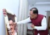 मुख्यमंत्री विष्णुदेव साय ने पंडित दीनदयाल उपाध्याय की जयंती पर उन्हें किया नमन