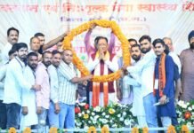 मुख्यमंत्री ने 21 विकास कार्यों का किया लोकार्पण एवं शिलान्यास: मदकू में 68.96 करोड़ रुपये के विकास कार्यों की सौगात, ट्रॉमा सेंटर और इको टूरिज्म सेंटर सहित कई बड़ी घोषणाएं