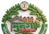 मुनगे से पोषण की बेहतरीन पहल: ‘मन की बात’ में प्रधानमंत्री मोदी ने