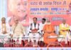 अयोध्या में भव्य श्री राम मंदिर के निर्माण के लिए समाज को एकजुट करने में अशोक सिंघल जी का योगदान अविस्मरणीय : मुख्यमंत्री विष्णुदेव साय