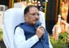 युवा केवल नौकरी मांगने वाले नहीं, रोजगार देने वाले बनें : मुख्यमंत्री विष्णु देव साय