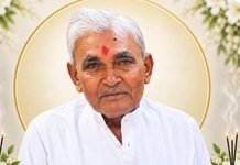 पंचान भाई पटेल के निधन से गुजराती एवं पाटीदार समाज में शोक