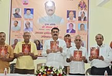 महाराजा अग्रसेन की जयंती पर गोपाल मोदी ने किया ‘अग्र संदेश’ पत्रिका का विमोचन, वृक्षारोपण कर दिया पर्यावरण संरक्षण का संदेश
