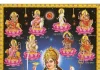 श्री गुजराती समाज का नवरात्रि महोत्सव 11 अक्टूबर से, नौ दिनों तक रहेगी रास-गरबा की धूम