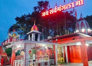 मां सर्वमंगला मंदिर में नवरात्र की तैयारियां पूरी, 11 अक्टूबर से होगा ज्योति कलश प्रज्ज्वलन