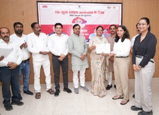 बालको ने चलाया जन स्वास्थ्य अभियान, टीबी मुक्त चुहिया पंचायत को मिला सम्मान