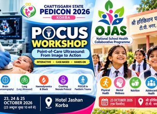 कोरबा में बाल स्वास्थ्य को लेकर दो महत्वपूर्ण आयोजन : State Pedicon में आधुनिक POCUS Technology की Training, स्कूल में OJAS Programme से बच्चों की सेहत पर होगा फोकस