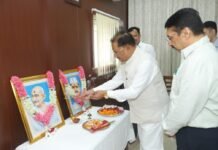 सत्य, अहिंसा और सादगी के आदर्श हमें राष्ट्रसेवा की प्रेरणा देते रहेंगे : मुख्यमंत्री विष्णु देव साय