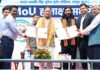 युवाओं को उद्योगों की जरूरतों के अनुरूप मिलेगा प्रशिक्षण, रोजगार के खुलेंगे नए अवसर