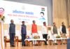 साइबर अपराधों से सुरक्षा के लिए जनभागीदारी जरूरी, साइबर जागरूकता को जनआंदोलन बनाना होगा : मुख्यमंत्री