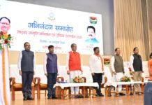 साइबर अपराधों से सुरक्षा के लिए जनभागीदारी जरूरी, साइबर जागरूकता को जनआंदोलन बनाना होगा : मुख्यमंत्री