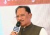 प्रधानमंत्री नरेन्द्र मोदी के नेतृत्व में साकार हो रहा सशक्त और विकसित भारत का सपना : मुख्यमंत्री