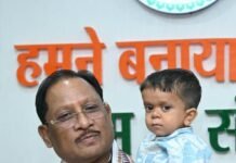 मुख्यमंत्री साय की संवेदनशील पहल से दुर्लभ बीमारी से जूझ रहे 10 वर्षीय रिमोन के परिवार में जगी नई उम्मीद