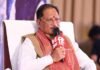 महिला सशक्तिकरण से विकसित छत्तीसगढ़ का सपना होगा साकार : मुख्यमंत्री विष्णु देव साय