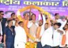अंतर्राष्ट्रीय कलाकार दिवस पर बानबरद में आयोजित पंडवानी महासम्मेलन में शामिल हुए मुख्यमंत्री विष्णुदेव साय