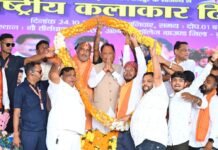 अंतर्राष्ट्रीय कलाकार दिवस पर बानबरद में आयोजित पंडवानी महासम्मेलन में शामिल हुए मुख्यमंत्री विष्णुदेव साय